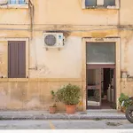 La Cupola Di Ortigia