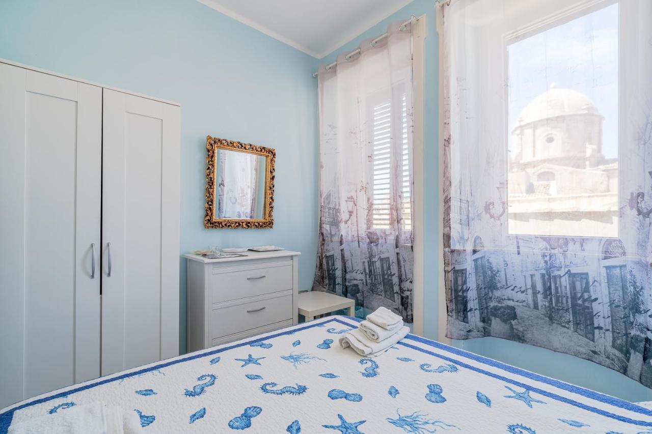 Appartement La Cupola Di Ortigia